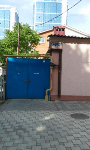 Guest house Anapa